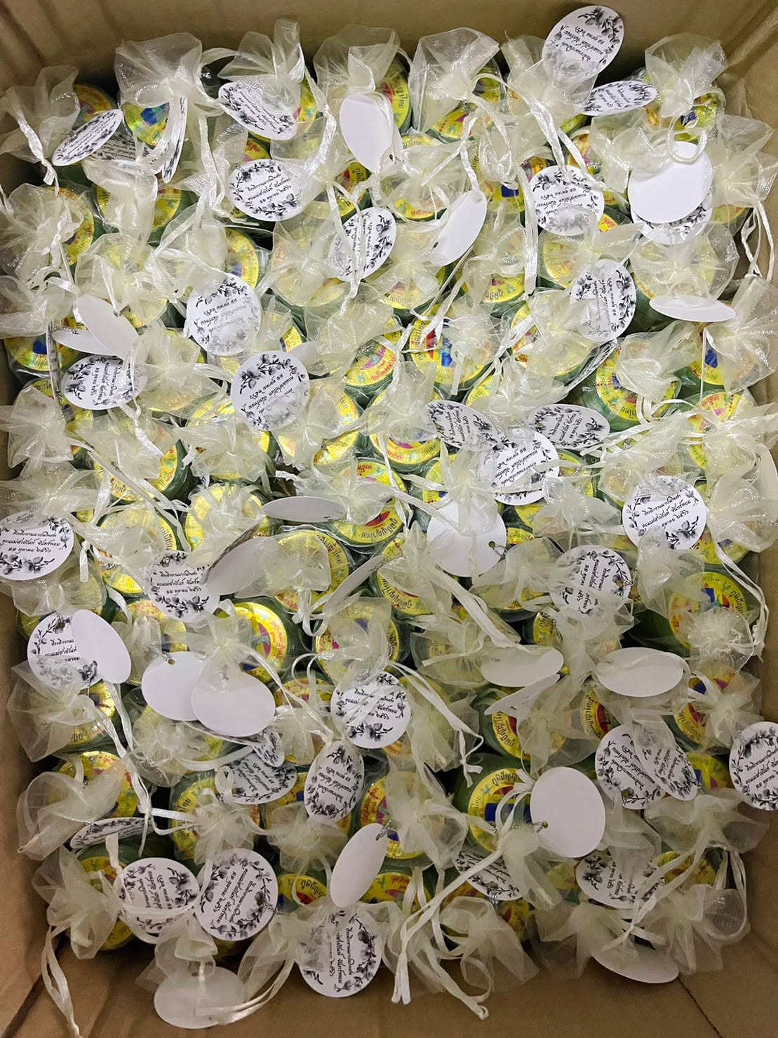ของชำร่วยงานพิธี